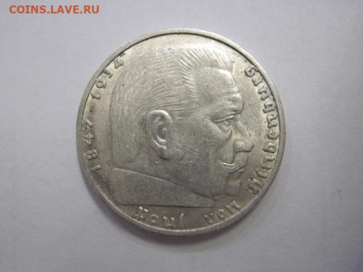2 марки 1937 Третий рейх   до 11.01.20 - IMG_7583.JPG