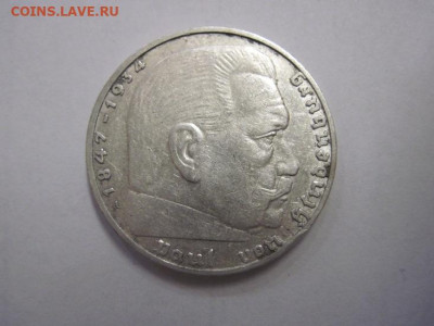 2 марки 1938 Третий рейх   до 11.01.20 - IMG_7587.JPG