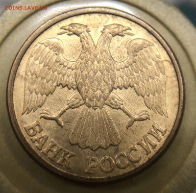 1 рубль 1992 Л Полный раскол с рубля - 8EE91805-7289-4C96-ADBF-B5D1A98669FB