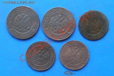империя 5 шт до 15.08.2011 в 22.00 - 2003
