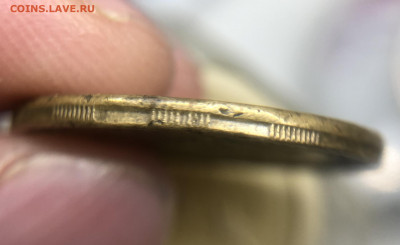 50 рублей 1993 гриб с Рубля - 7C05111A-9484-4CE7-8EBF-A4E8C82E57BC