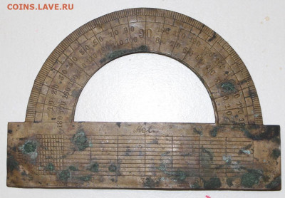 Старинный латунный транспортир - 15.01.20 в 22.00 - 29,10,19 001