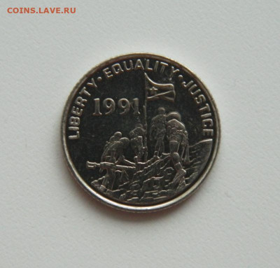 Эритрея 10 центов 1997 г.(Фауна) до 14.01.20 - DSCN9950.JPG