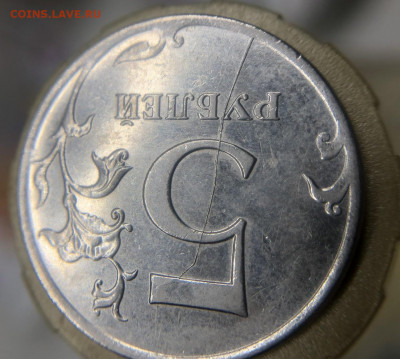 5 рублей 2011 Раскол+ бонус - 5DEF4CE4-5448-40F7-A384-5492254B4DFB