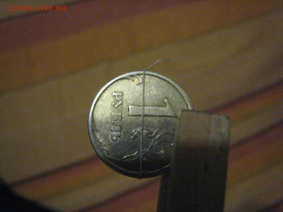 Поворот 90 градусов до 16.01 - IMG_5953.JPG