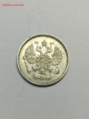 10 копеек 1861 спб на оценку - _aUm0JpOEZo