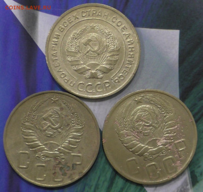 5 копеек 1930,40,46 г. До 12 01 20 г. в 22 00 по Мск - S2660007.JPG