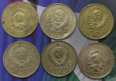 3 коп 1926,30,41,37,54,57 г. До 12 01 20 г. в 22 00 по Мск - S2660012.JPG