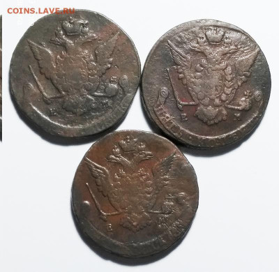 5 копеек 1770,1771,1772ем до 14.01.2020  22.00 по мск - 4