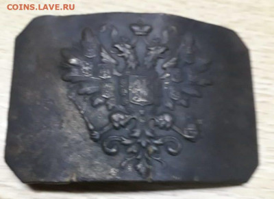 Две пряжки и знак - пряга1