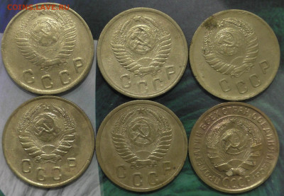 2 коп 1934,40,46,49,55,56 г. До 12 01 20 г. в 22 00 по Мск - S2660025.JPG