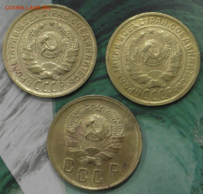 2 коп 1934,35,36 г. До 12 01 20 г. в 22 00 по Мск - S2660028.JPG
