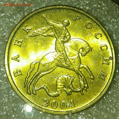 50 коп 2002 м  в блеске 3шт   до 12.01.20 - 20200109_182640-1