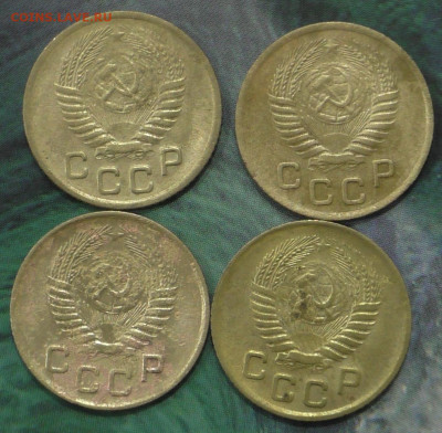 1 коп 1953,54,55,56 г. До 12 01 20 г. в 22 00 по Мск - S2660036.JPG