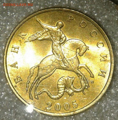 50 коп 2002 м  в блеске 3шт   до 12.01.20 - 20200109_182333-1