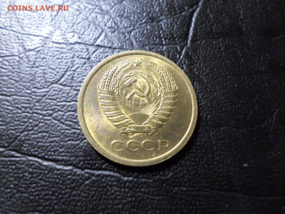 5 копеек 1961 года без обращения до 15.01.20. 22.00 - SAM_4712.JPG