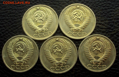 Куплю 50 копеек 1991 М  и другие. - DSC02955