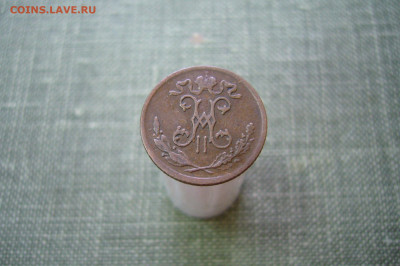 2 копейки 1899 3 завитка!!! ДОМАШНЯЯ - 13-01-20 - 23-10 - P2210255.JPG