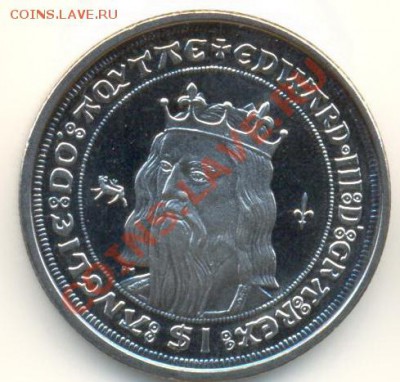 Британкие Виргинские острова, 1 доллар, до 16-08-2011 22-01 - Виргинские острова 1-2008Эдуард 3