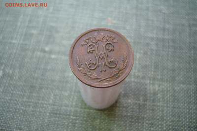 2 копейки 1910 ДОМАШНЯЯ - 13-01-20 - 23-10 мск - P2210286.JPG