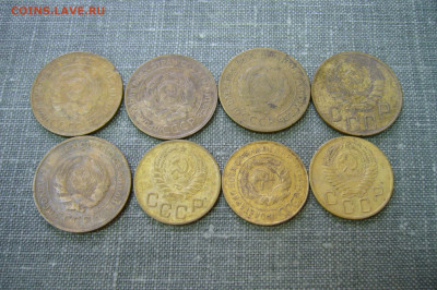 3 - 5 копеек СССР 30-50 гг - 13-01-20 - 23-10 мск - P2210323.JPG