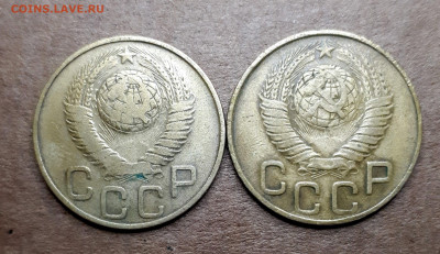 3 копейки 1948 аверс ? - 20200109_210503