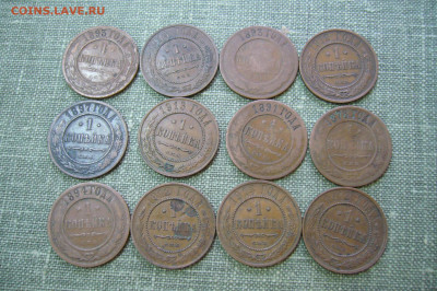 Кладовые копейки - 1878-1913 - 13-01-20 - 23-10 мск - P2210335.JPG
