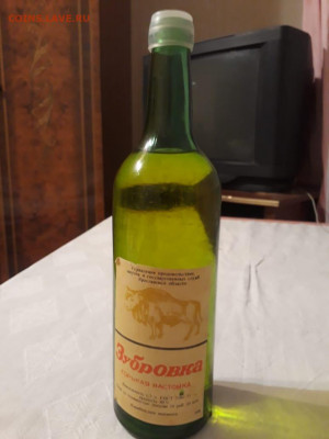 зубровка - IMG-a470396e1e1684f99acca6016b185bdc-V