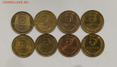 UNC до 16.01.2020 - IMG_20191124_221305
