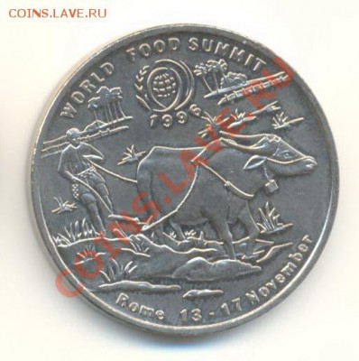 Лаос, 10 кип,  до 16-08-2011 22-01 мск - Лаос 10-1994 ФАО 1