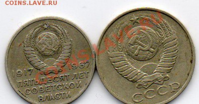 Прошу подсказать! - img007