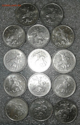1 коп 2009 м  100 штук  до 12.01.20 - 20200110_012256-1