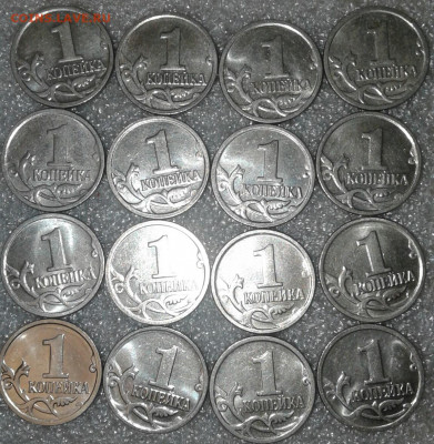 1 коп 2009 м  100 штук  до 12.01.20 - 20200110_011934-1