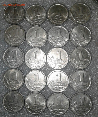1 коп 1999 м  100 штук  до 12.01.2020 - 20200110_000859-1