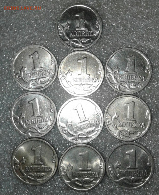 1 коп 1999 м  100 штук  до 12.01.2020 - 20200110_001439-1