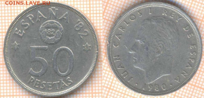 Испания 50 песет 1980(82) г. , до 14.01.2020 г. 22.00 по Мос - Испания 50 песет 1980  7272