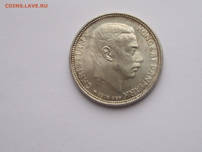 2 кроны 1916 Кристиан Х Дания серебро 11.01 22:15 - IMG_6001.JPG
