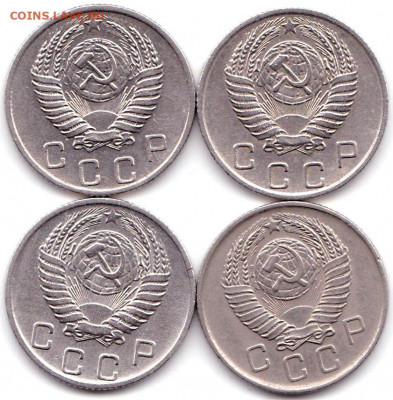 10 коп 1953-55-56-57гг. - 4шт. до 16.01.20. 22-00 Мск - 10 коп 1953-55-56-57гг. (2)