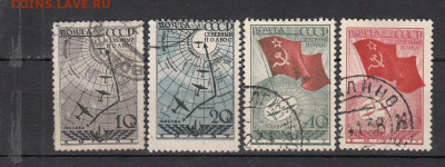 СССР 1938 экспедиция на северный полюс 4м до 16 01 - 87