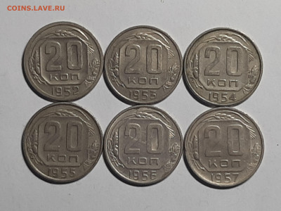 18 монет никеля до 1957 года!Разные!.до 16.01 в 22-00 - набор 007