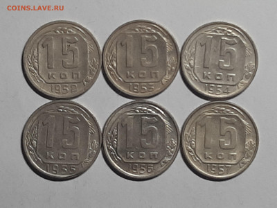 18 монет никеля до 1957 года!Разные!.до 16.01 в 22-00 - набор 004