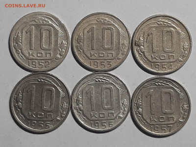18 монет никеля до 1957 года!Разные!.до 16.01 в 22-00 - набор 002