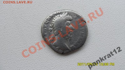 Помогите опознать римский динарий - SAM_0343.JPG