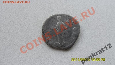 Помогите опознать римский динарий - 5a0b7b4d9fd535eb8616639945e66ccc