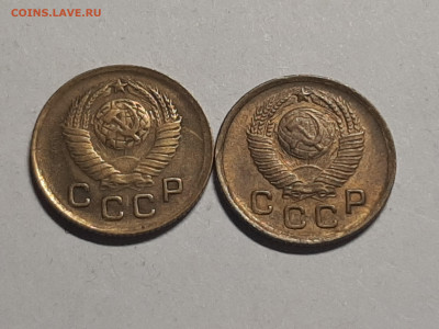 1 копейка 1949 год. 2 шт.Хорошие!до 16.01 в 22-00 - штемп.блеск 006
