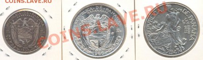 Панама монета 1 бальбоа разные сортотипы - Панама 2