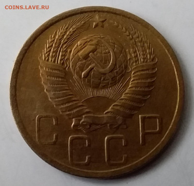 5 копеек 1949. До 15.01.20 в 22.00 - 20200110_130824