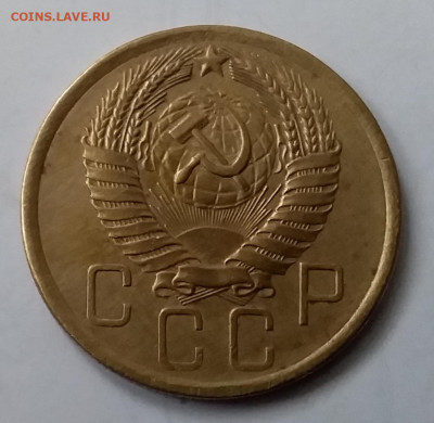 5 копеек 1957. До 15.01.20 в 22.00 - 20200110_132412