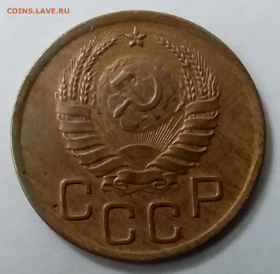 3 копейки 1940. До 15.01.20 в 22.00 - 20200110_135046