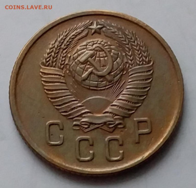 2 копейки 1957. До 15.01.20 в 22.00 - 20200110_145754